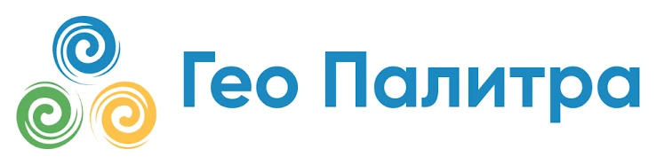 Гео Палитра