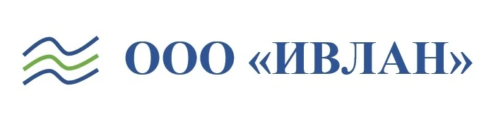 ИВЛАН