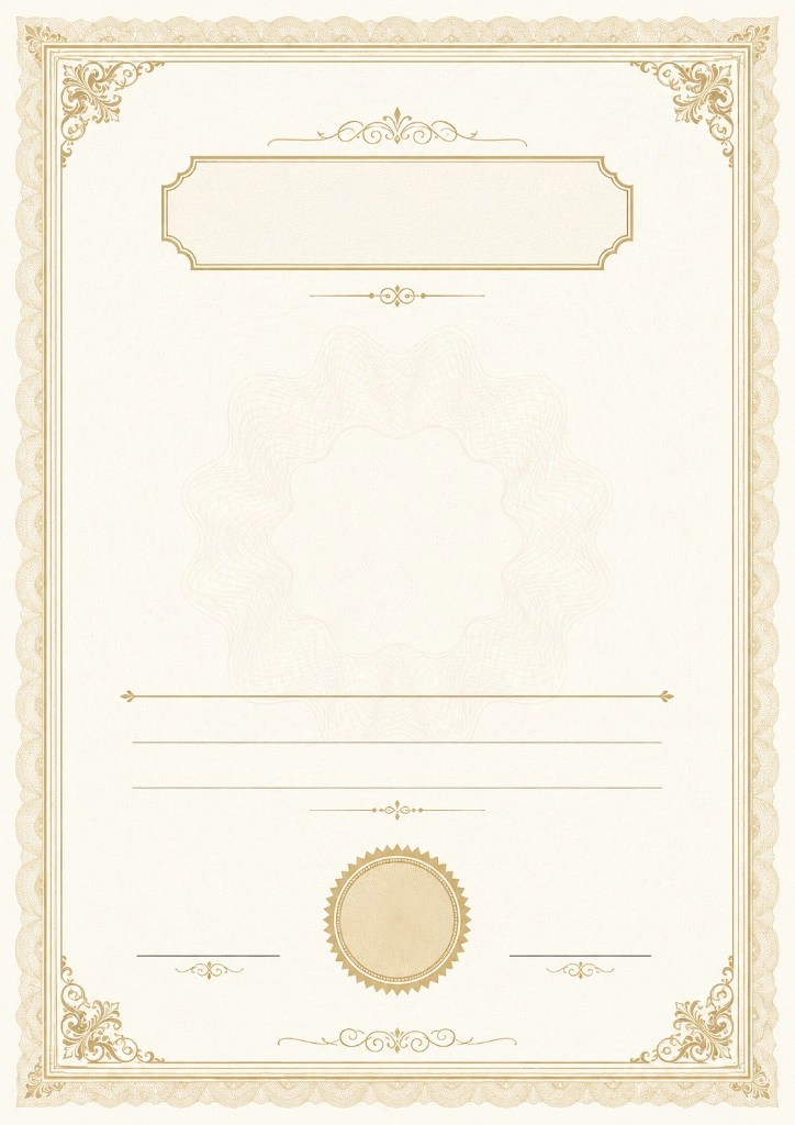 Сертификат 2